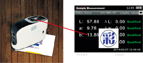 spectrophotometer-xzb-c610-2